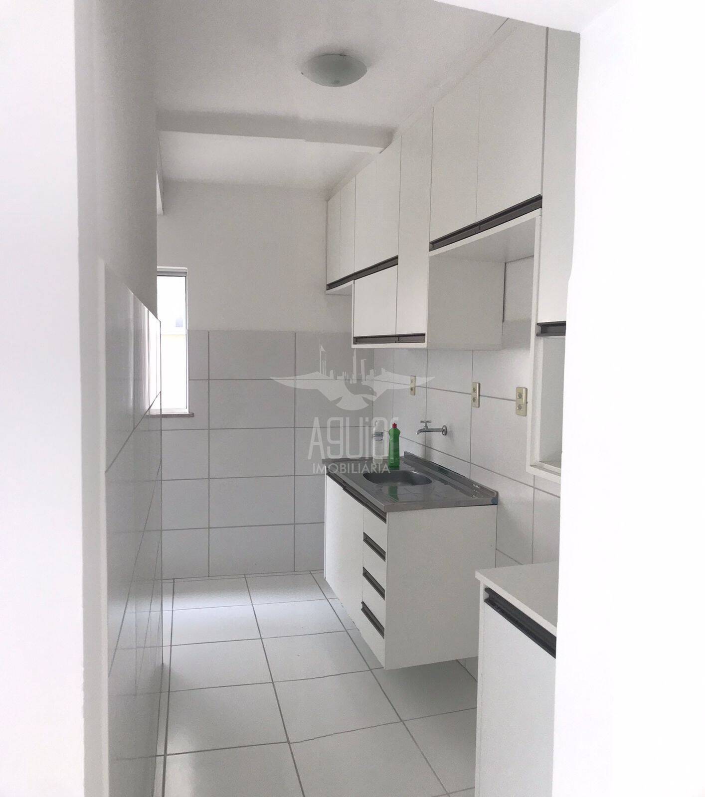 Apartamento para alugar com 2 quartos - Foto 1